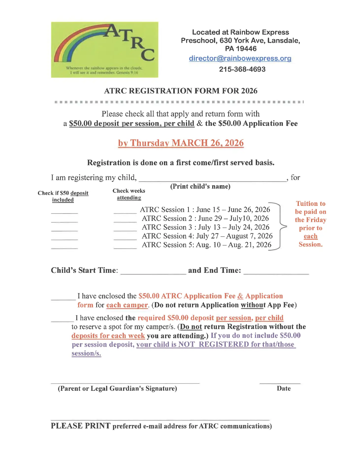 atrc-registration-form-2026